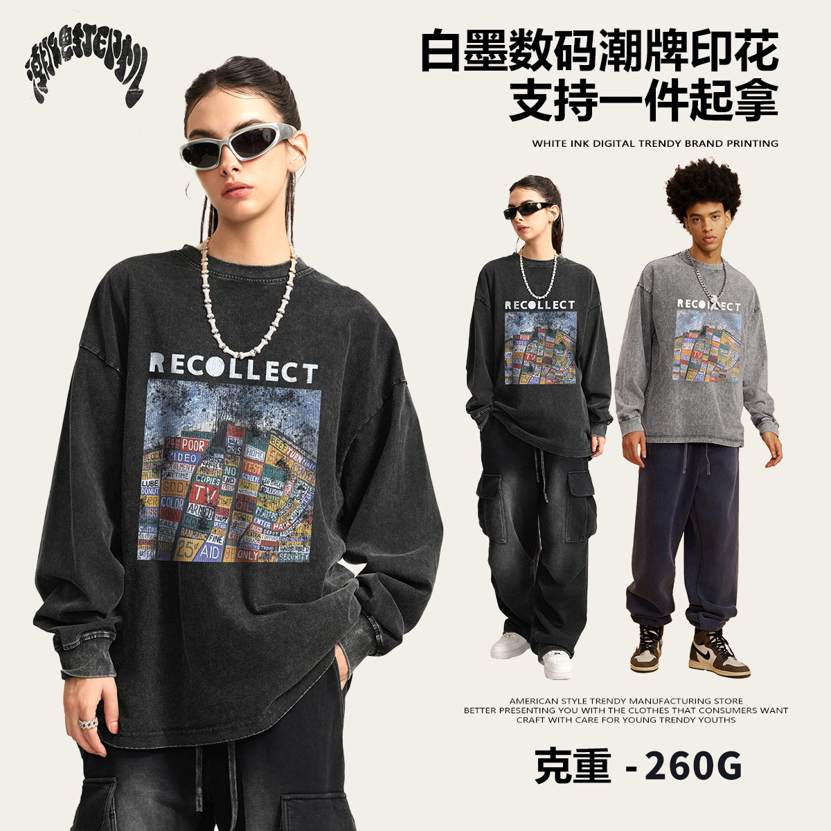 Impresora de marcas| 2025 primavera y otoño europeas y estadounidenses transfronterizas de alta calidad lavable camiseta de manga larga tendencia masculina