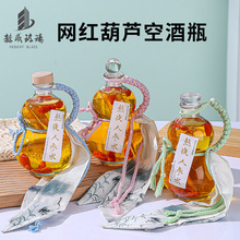 ����͸���������J��ƿ���Kľ�|�w�˅�����ݾ�ƿ��֭��Ͽ�ƿ�F؛