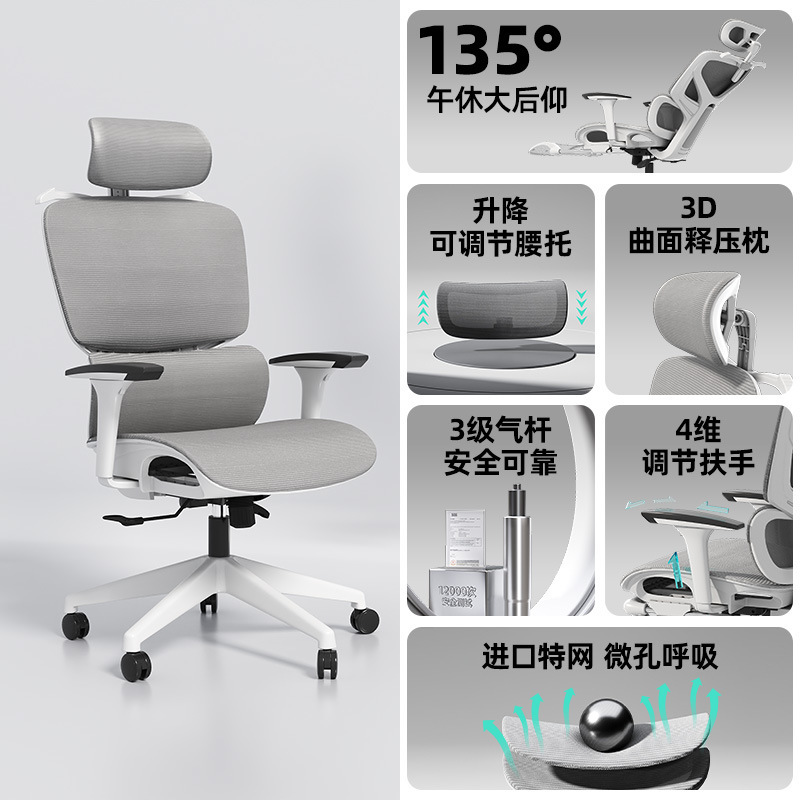 电脑桌台式办公桌椅组合老板桌简约现代员工位办公室职员办公桌子|undefined