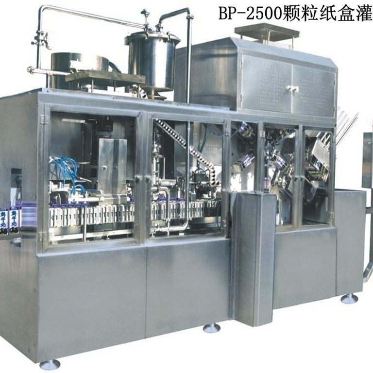 全自动屋顶盒灌装机 屋顶盒灌装机批发价格 产地货源沈阳北亚