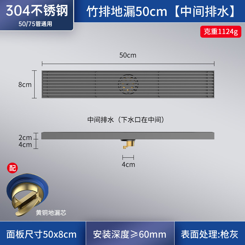 ǹ304ֳ䳤©ԡˮ۳רò