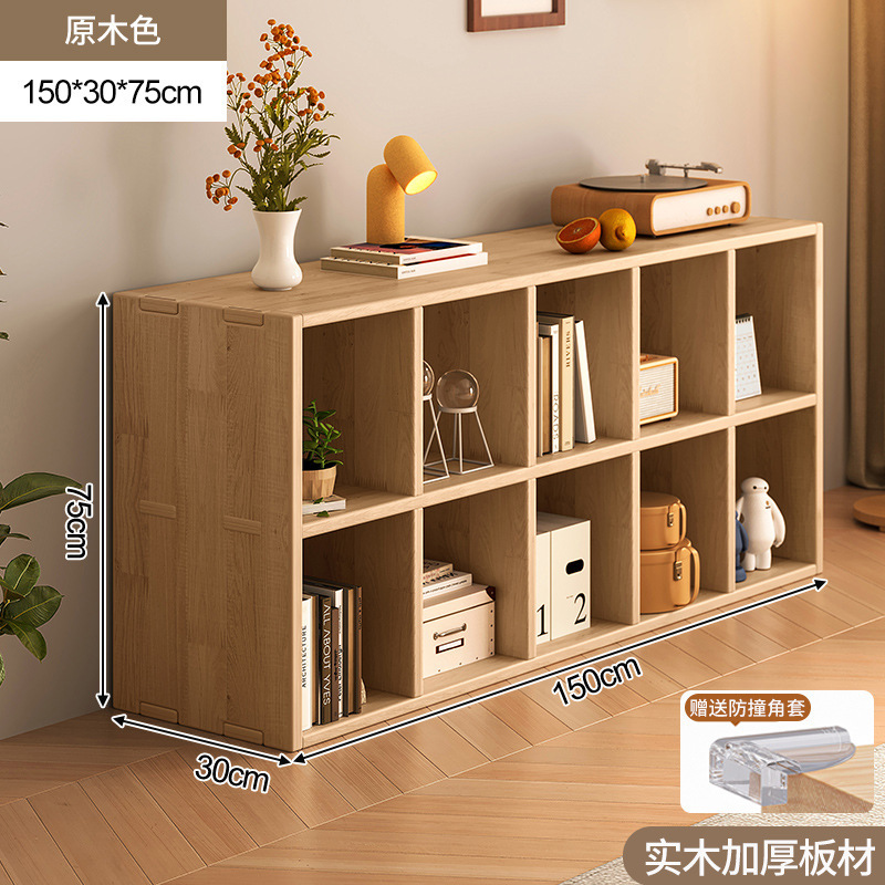 Armario de almacenamiento, combinación libre, armario a cuadros, estantería, estante de almacenamiento de sala de estar de piso a techo, armario bajo, estantería para el hogar