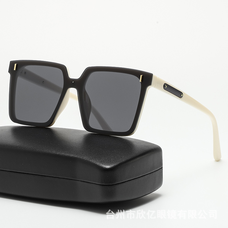 Rice Bai Black Gray Film (Polarized)