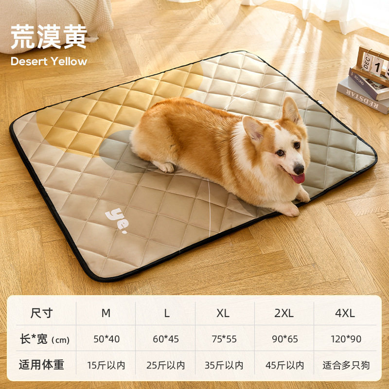 Estera universal para perros Four Seasons, alfombrilla a prueba de humedad para dormir, alfombrilla para automóvil impermeable y a prueba de orina, fábrica transfronteriza al por mayor