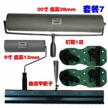 ����ƽˮ��ʩ�������ײ� �h����ƺ����� ���ݝLͲ �Ь �ΰ�