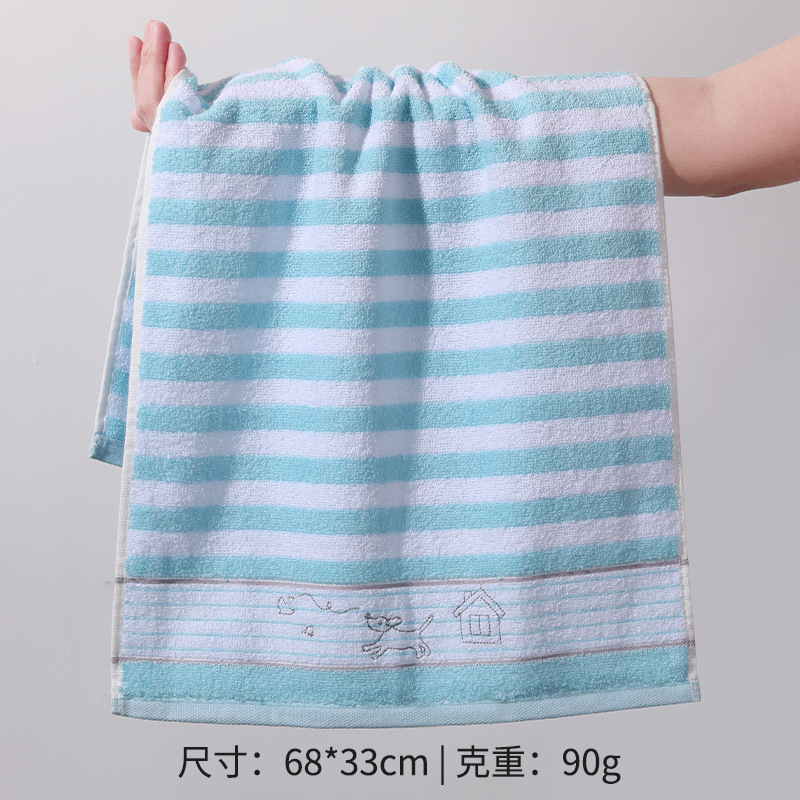 RA262 블루