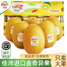 �����殐��������rˮ��zespri�����m�M���S�īJ����������S