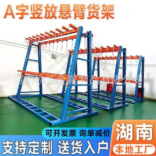 �ұ�؛�����Ͳ���䓹��X���ͲĹܲ�����܂}��A���Q�őұ�ʽ؛��