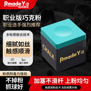 �������󎟼�̨�򘌷۸߼������ɿ˷����úڰ�˹�Z�������ɷ�