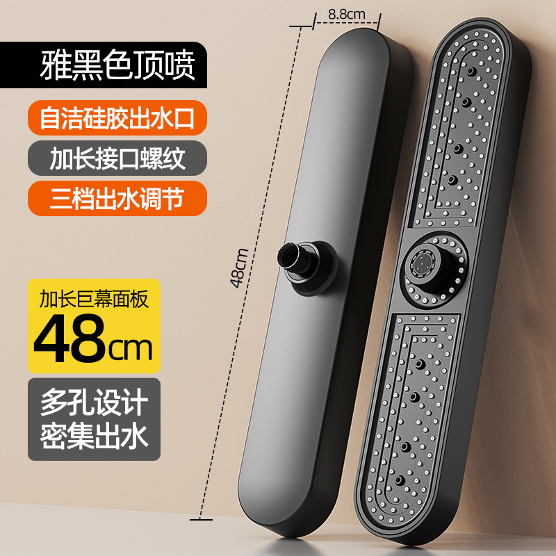 19inch クロスボーダー Amazon 新製品ロングジャイアントスクリーントップスプレー 3 速自由調整バスルームノズルジャイアントスクリーンシャワー|undefined