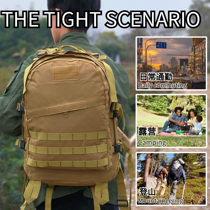 Mochila táctica de camuflaje popular transfronteriza para combate, asalto, deportes al aire libre, senderismo 3D y montañismo, venta al por mayor.