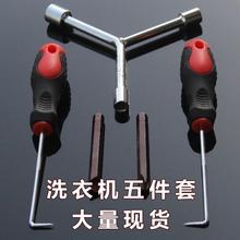 2501�¿ͯ���K�п��W����ԇ�������K���I�ֶ�ʽ�S�����K������