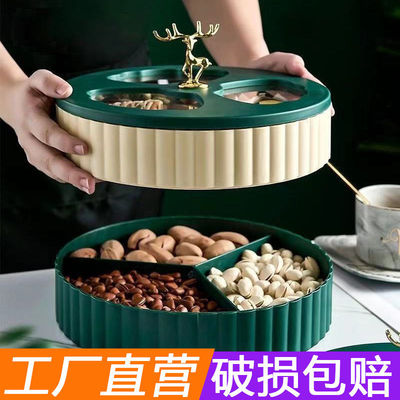 wholesale household Fruit plate snacks Dry Fruits storage box Fruit plate multi-storey a living room tea table household Candy dish Seeds box
