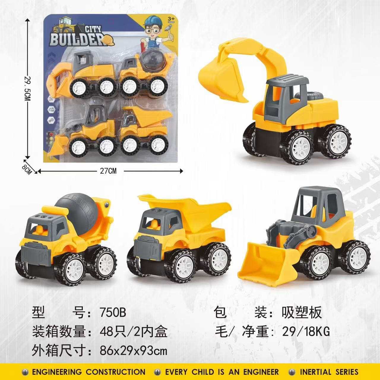 HM127557