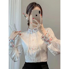 G 71547 New Chinese Style Autumn Embroidered Shirt �������