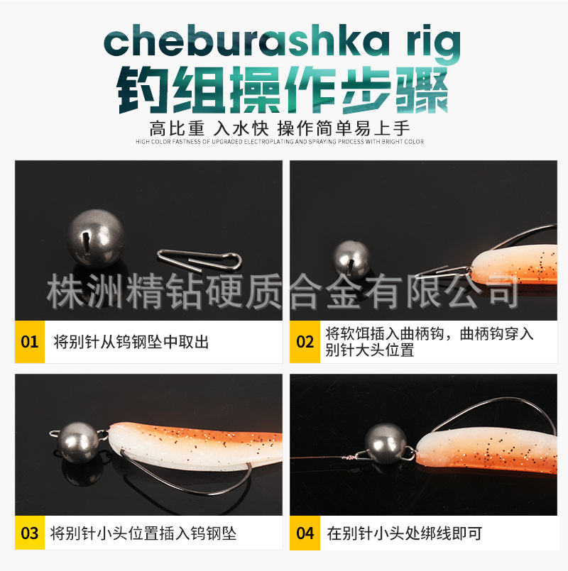 大耳猕猴详情_06