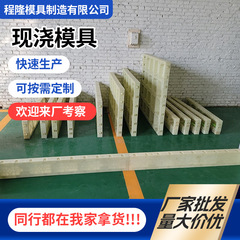 卸売りは金型基礎プラスチックテンプレート金型基礎プラスチックテンプレートメーカーが製作した