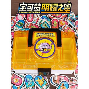 ���ɉ��Ӱ������ռ{�ЃԿ�Ƭ��������ҫ֮���ղؿ����ռ��д�����