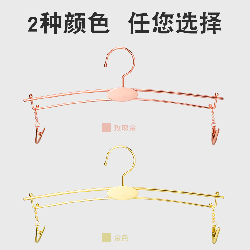 Clothing Store Double Line Inner Hanger Hook Extra Large Removable Clip Clothes Hanging Electroplated Rose Gold Clothes Clip Non-slip Clothes Brace