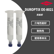 Ű DUROPTIX OE-8021 LEDоƬbz͸Wz ̾z 10g