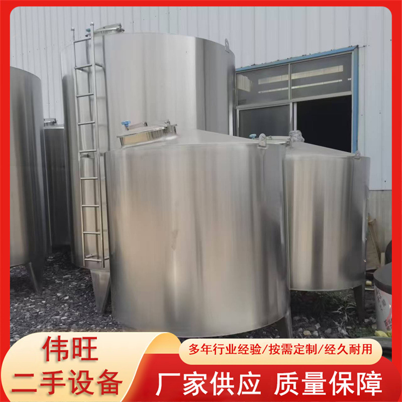 长期转让二手3吨不锈钢储罐 304食品化工储罐 不锈钢立式储罐回收