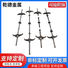 新型可拆卸止水螺栓建筑穿墙防水止水螺栓混凝土墙体防水对拉螺