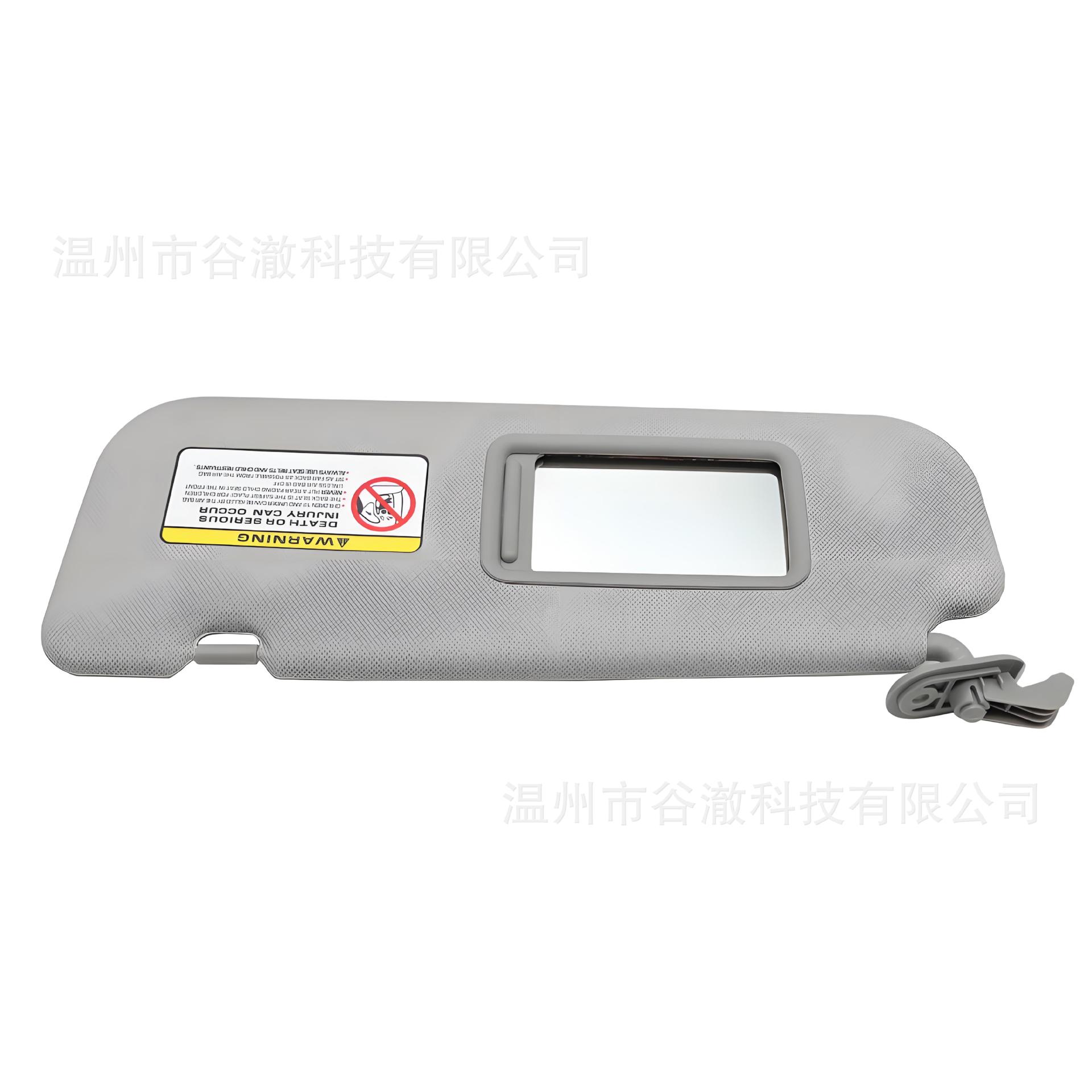 Right Side Sun Visor for 2012-2015 Hyundai Veloster 85220-2V140-Tx