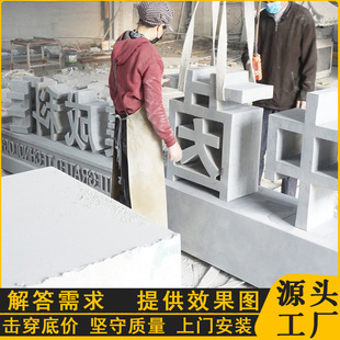 ʯ�����S���w�� ������ʯ�� С�^�T������ ���iʯ�I��Ʒ �������^