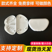 定制电热毯夹线板保护线路阻燃塑料耐高温绝缘家用安全线路保护壳