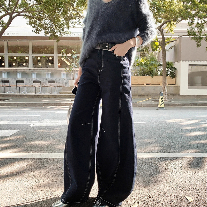 Meiyag Double-Track Jeans Original Denim! Velvet Warm Balloon Pants