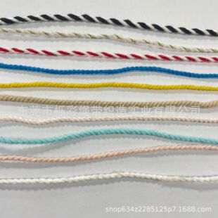 0.8mm-10mm�gɫ�~�K �YƷ�������������K
