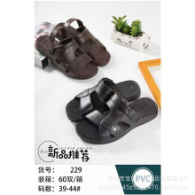 2025经典一次成型越南牛筋橡胶男凉防滑耐磨跑江湖男凉鞋厂家批发