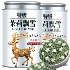 【5A四川特级茉莉飘雪】正宗茉莉花茶2025新茶浓香型茉莉飘雪绿茶