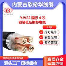 ���˼��~��|�����ȸߵ���蹝�ܸ�ЧҎ����ӹ��I������