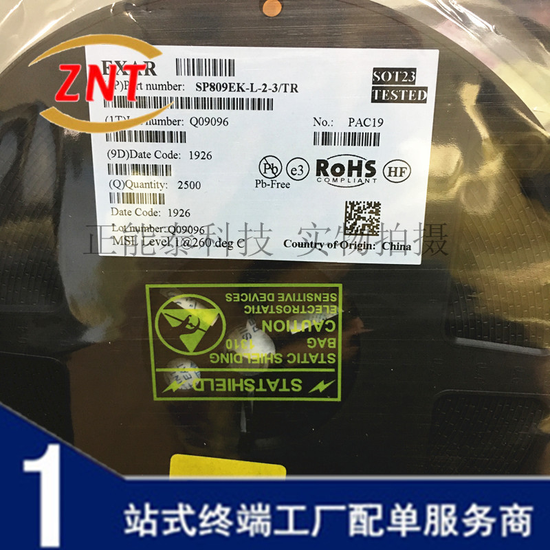 MEAS/原装 KMXP5000 位置传感器 DFN12 KMXP5000全新全新原装现货