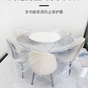 �F؛�����b���ڱ�Ĥ�Ҿ߷��m���oĤ�����o�͸��Ĥ��܇���ᱣ�oĤ