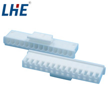 源头工厂 联和 A2502 白色 连接器 XHB14Y 免费拿样