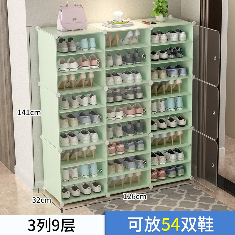 [가정용 대용량] 3 열 · 9 층 업그레이드