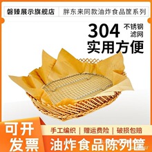 ������ʳ���֖|����ը�@����ԭɫ�ռ{��๦��ˮ���߲��c�Ļ@