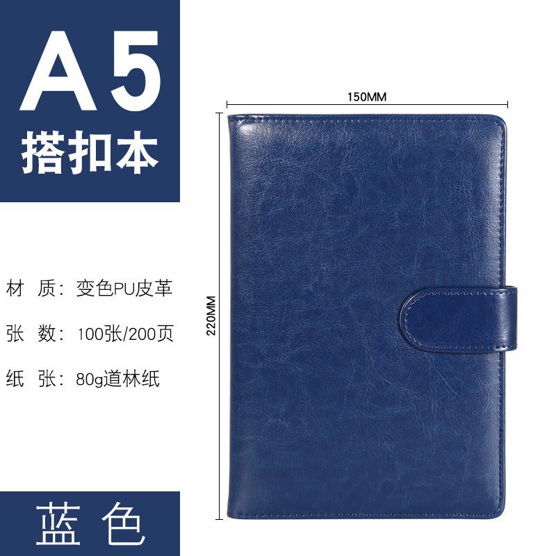 Cuaderno A5, cuaderno grueso personalizado de piel de oveja, cuaderno de piel de oveja suave, bloc de notas de negocios A6 grueso, cuaderno B5.