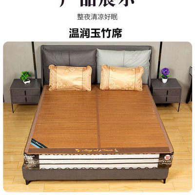 Mat mats 1.8 fold Sleeping mat Three Two-sided dormitory student single bed Double 1.5m0.6