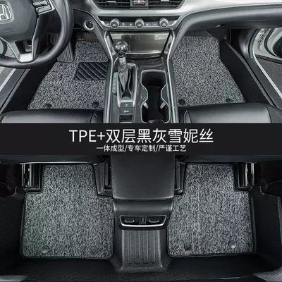 Modelə uyğun ayaqaltı car mats for new and old - 09-15-model-lacrosse-double-layer-modeltpe-eco-friendly-floor-mat-black-and-gray-snow-silk