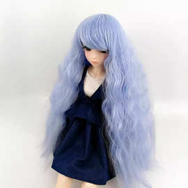 bjd sd3 4 6 8三四六1/3 1/4 1/6分娃娃 斜刘海泡面羊毛卷假发