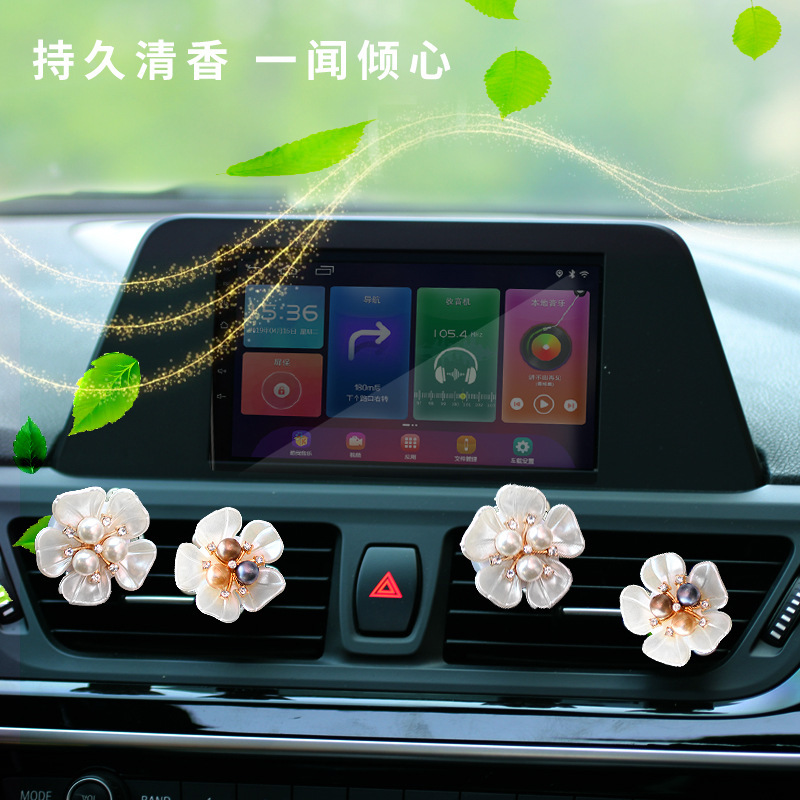 Flor de perla creativa aromaterapia de coche interior del coche aire acondicionado interior del coche salida de aire adornos decorativos en nombre de Douyin