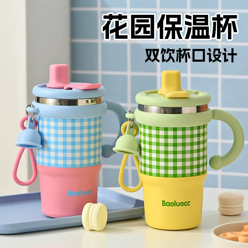 High quality thermos with glass, capacious straw, coffee handle