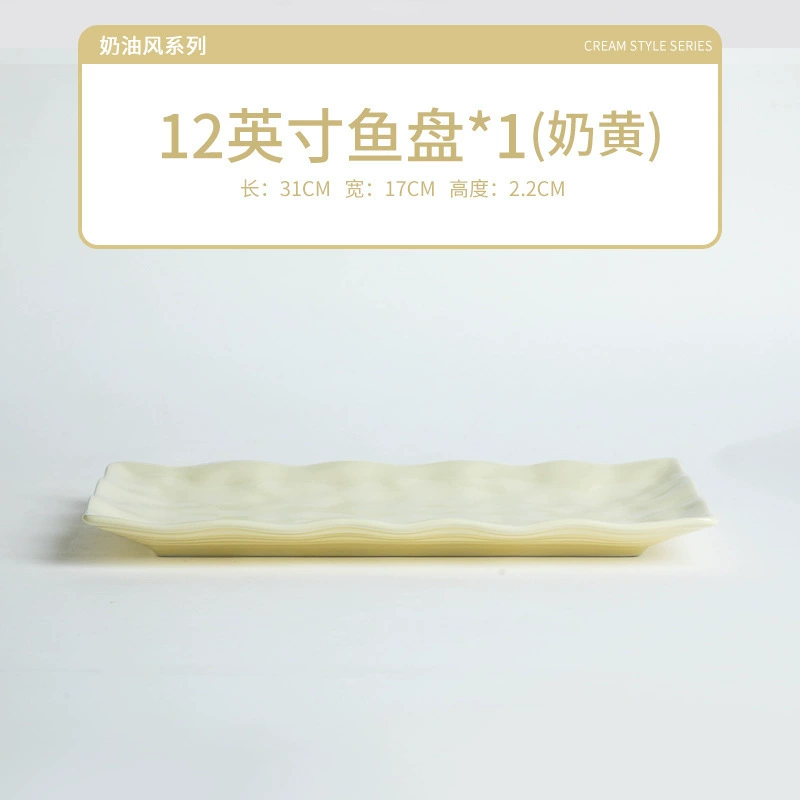 Handmade Ceramic Tableware Set, Cream Finish, High-Quality Home Dinnerware (Multiple Sizes)