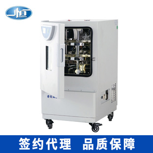 �Ϻ�һ�aBHO-401A���z�ϻ�ԇ��� �������������ϻ������