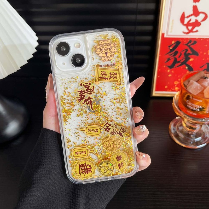 流沙壳财神爷发财手机壳适用苹果16promax手机壳15动态流沙壳|undefined
