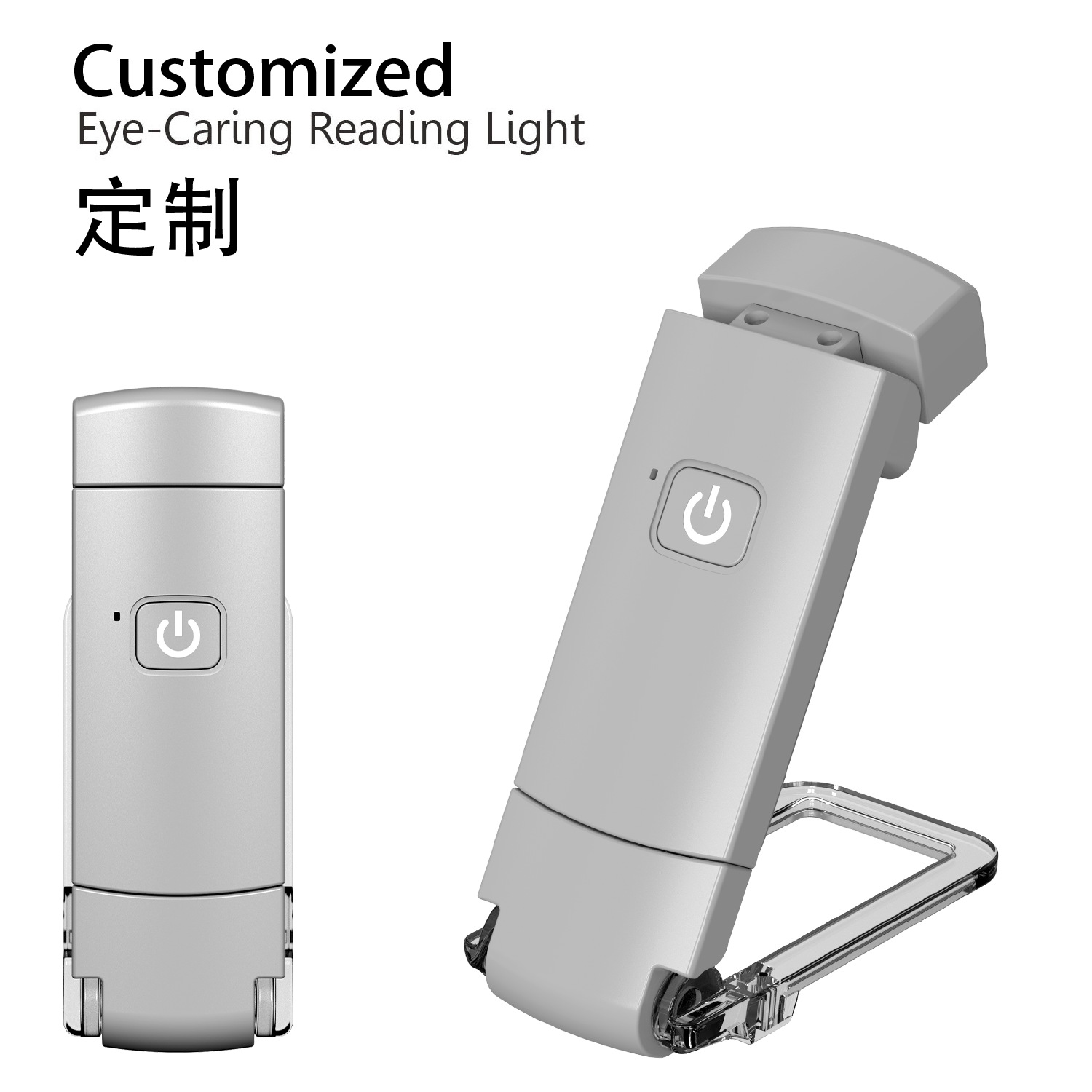 Fabricante de lámpara de lectura lámpara de escritorio lámpara de protección de ojos transfronteriza lámpara de libro plegable lámpara portátil simple tarjeta plegable LED