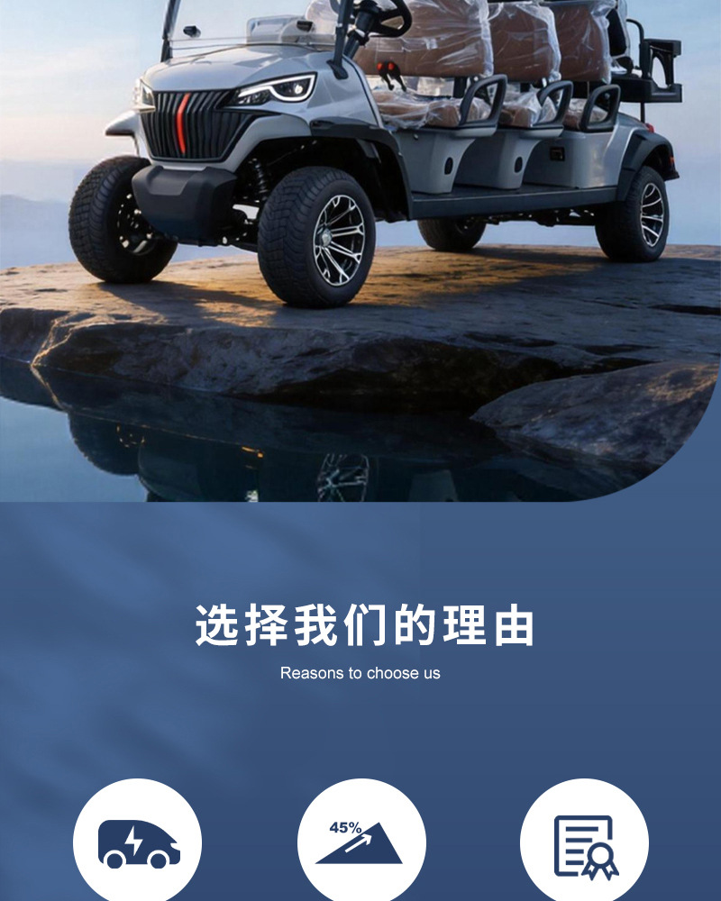 Electric Golf Carts, Four-Wheel Sightseeing Vehicles for Tourist Areas, Direct from the Factory, Customizable for Export